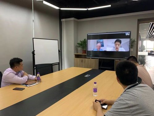 科技成果云端尋，技術(shù)交流線上牽——云端大市場技術(shù)交流會預(yù)對接活動側(cè)記
