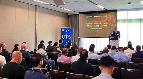 移遠(yuǎn)通信攜手聯(lián)發(fā)科 悉尼科技大學(xué)技術(shù)交流共繪無線技術(shù)新藍(lán)圖