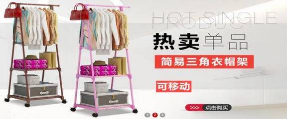 永康市樂活貿(mào)易與海洋網(wǎng)絡(luò)達(dá)成網(wǎng)站設(shè)計合作，助推日用雜品銷售數(shù)字化升級