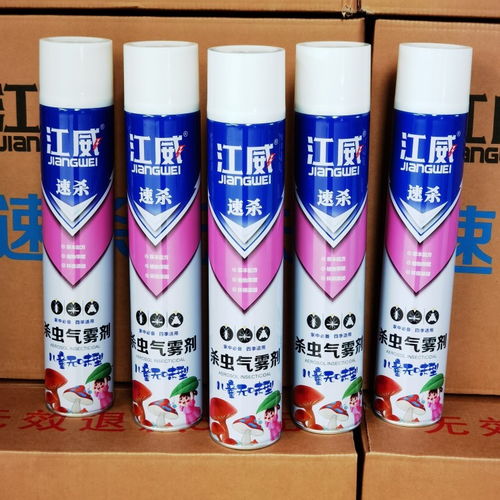 太原殺蟲(chóng)劑銷(xiāo)售與聊城杰超日用品 日用雜品銷(xiāo)售市場(chǎng)新觀察